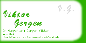 viktor gergen business card